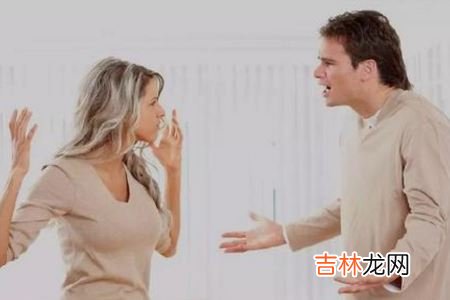 女人决定离婚的征兆 离婚的表现