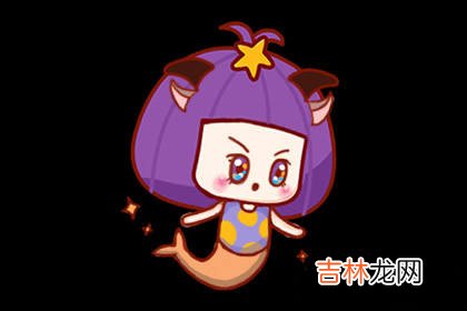 狂月天时 每日运势提前报4月25日