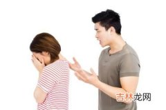 夫妻矛盾有哪些 如何维持夫妻感情