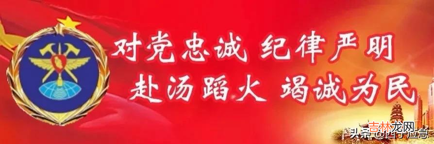 中华人民共和国职业病防治法图解 中华人民共和国职业病防治法公布