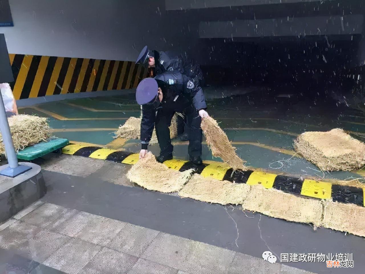 雨雪天气温馨提示简单的 雨雪天气温馨提示物业
