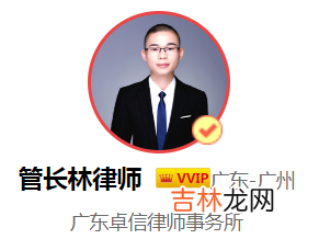注册资本减少意味着什么 注册资本认缴与实缴的区别