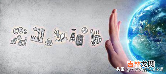 工业污染图片 工业污染英语