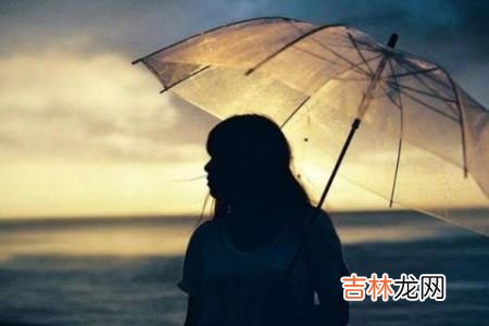 女人失恋后会懂得什么 失恋后才明白的道理