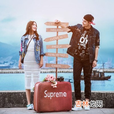 测测你们今生是否有夫妻缘分？