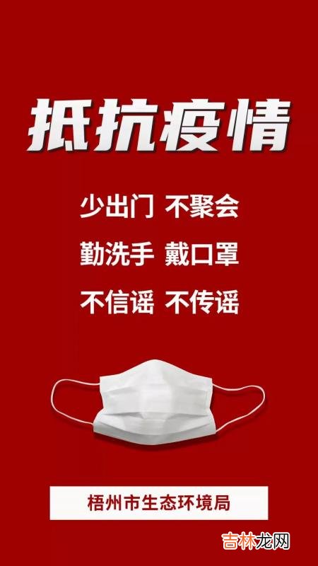 放射源管理条例公安 放射源管理和使用的要求