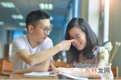 女人学会三招比让男友远离小三