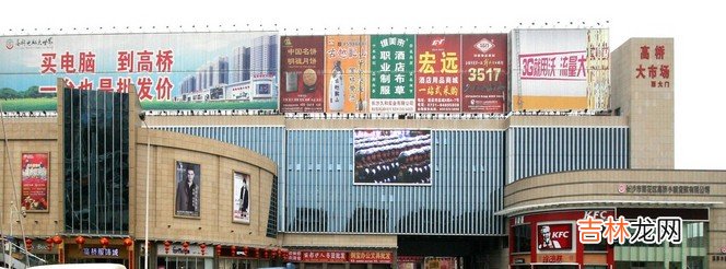 长沙家装建材市场一览 长沙家装建材哪里买