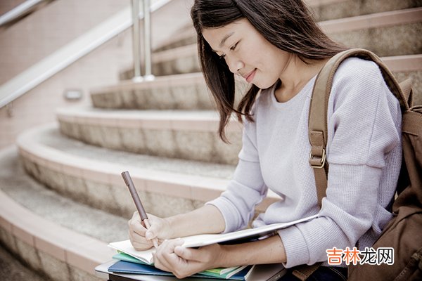 过来人给的一些看法建议 如何在考研和offer选择