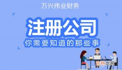 小微企业行业划分标准 大中小微企业标准举例