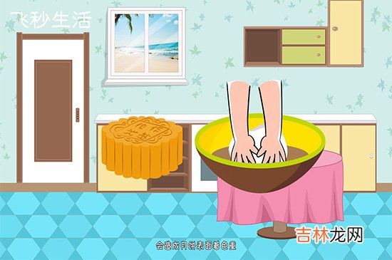 枧水是什么