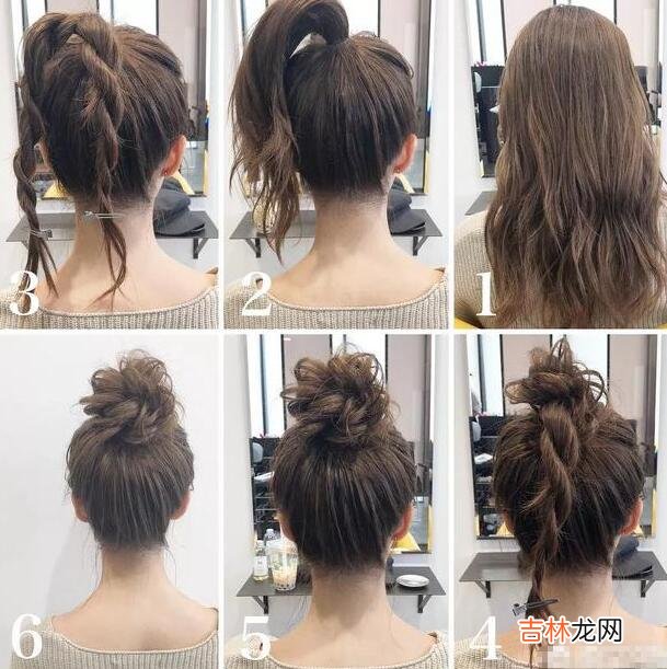 中长发怎么扎好看简单?
