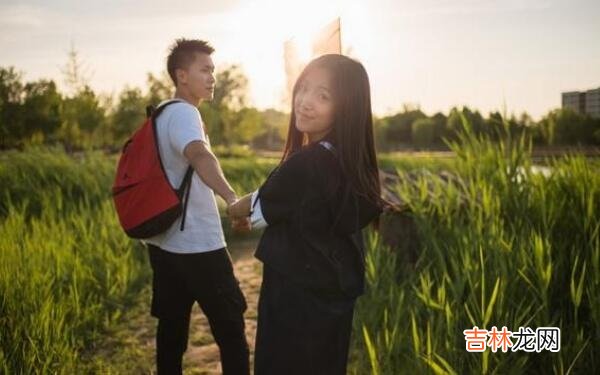 男土女火的命运好不好 相辅相成感情好