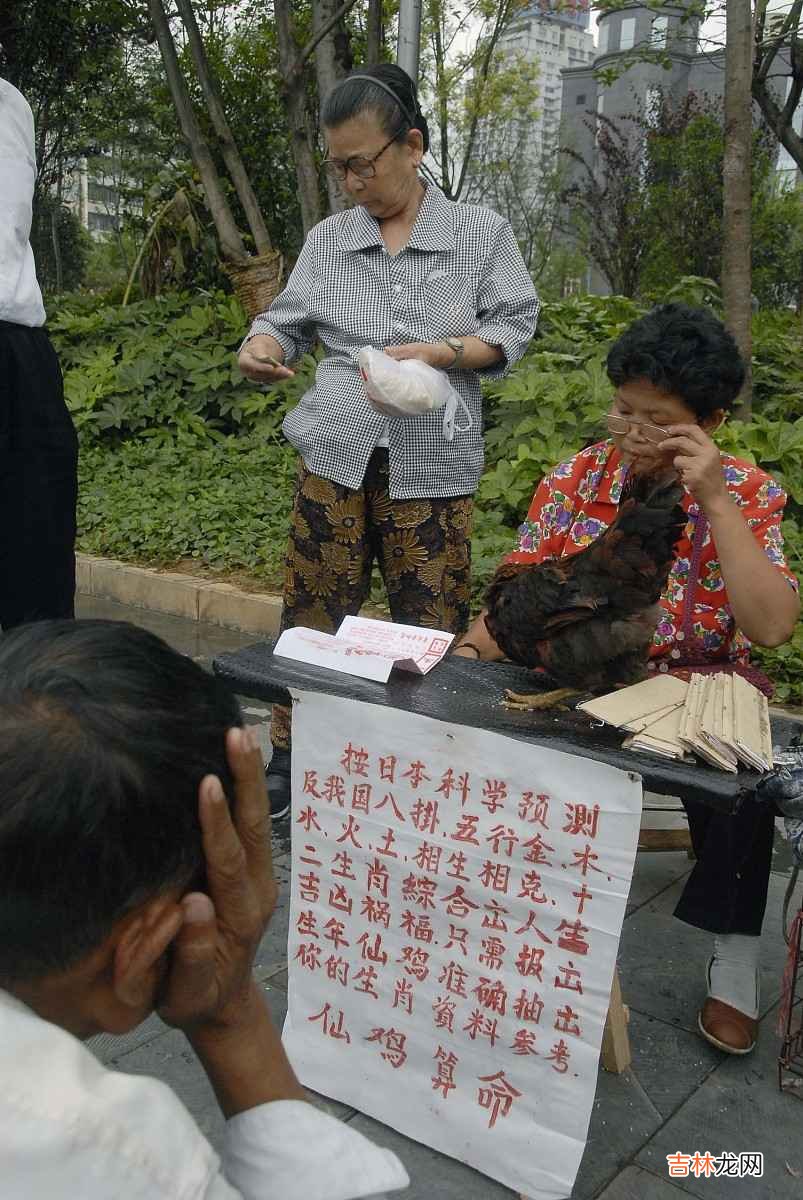 免费八字合婚生辰八字合婚 批八字算姻缘