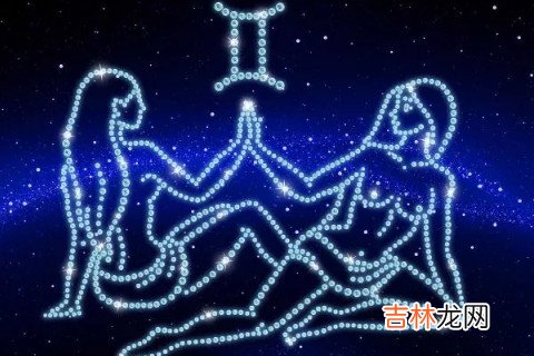双子座喜欢一个人会跟你表白吗