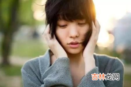女人获得安全感的两种方法