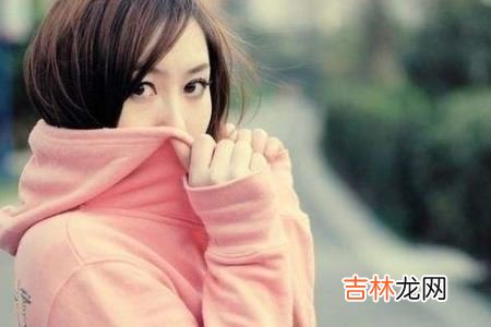 女人获得安全感的两种方法