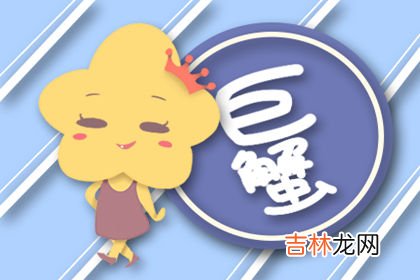 狂月天时 十二星座每週运势4.27-5.3