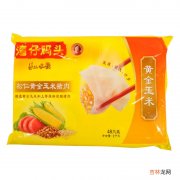 湾仔码头水饺价格-你们觉得贵吗？