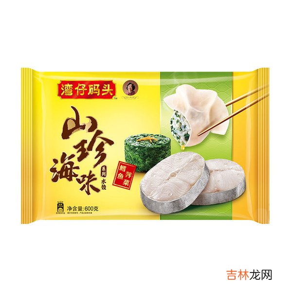 湾仔码头水饺价格-你们觉得贵吗？
