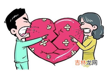 离婚越来越多的四个常见原因