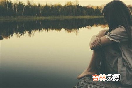 女人失恋后做好四件事