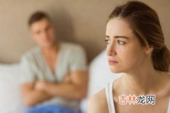 离婚后女人调整心态的三个方法