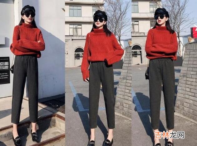 锥形裤是什么裤-如何搭配