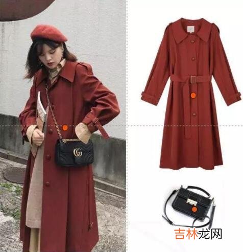 三十岁女人穿衣原则和风格