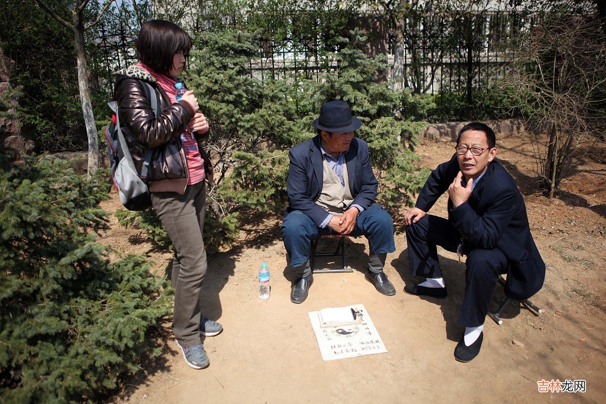 鬼谷子算命免费三藏 八字看命中注定的姻缘