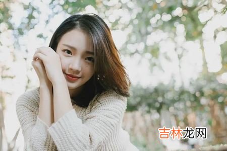 单身女人的两大心理调节方法