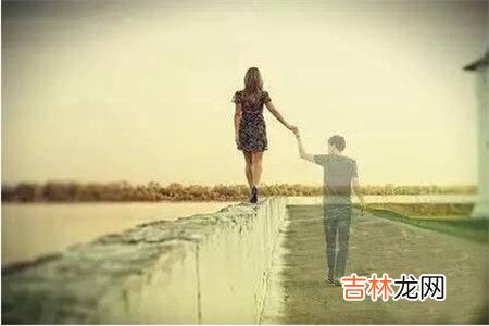 异地恋维持感情的四个妙招