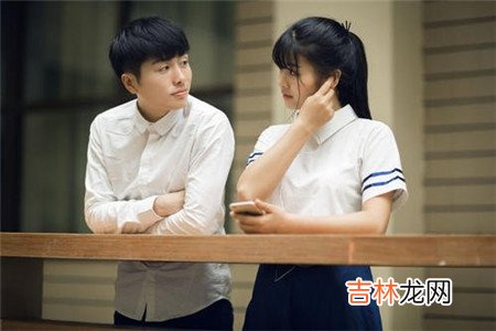 异地恋维持感情的四个妙招