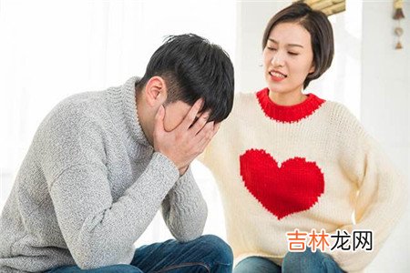 情侣间相处的四个原则