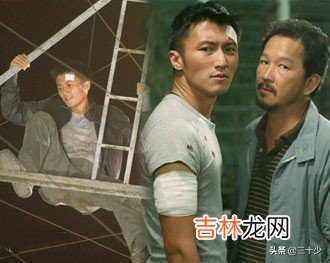 证人张家辉高清国语在线 证人杨幂