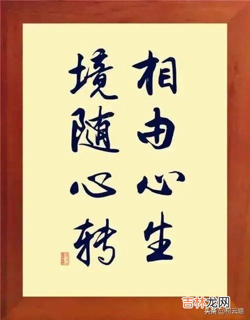 道路交通事故处理程序规定讲解 道路交通事故处理程序规定规范