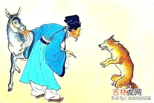 道路交通事故处理程序规定讲解 道路交通事故处理程序规定规范