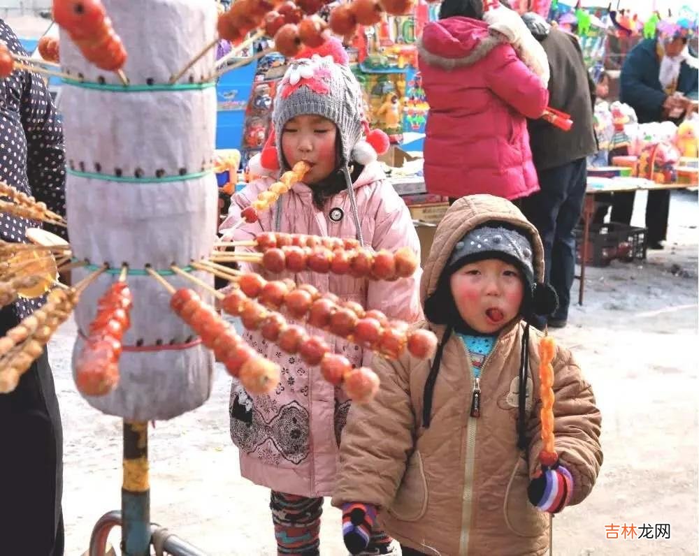 道路交通事故处理程序规定讲解 道路交通事故处理程序规定规范