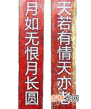 道路交通事故处理程序规定讲解 道路交通事故处理程序规定规范