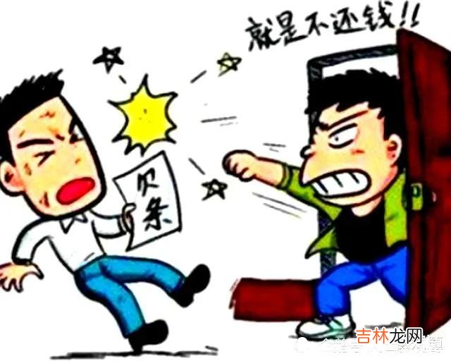 道路交通事故处理程序规定讲解 道路交通事故处理程序规定规范