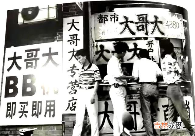 道路交通事故处理程序规定讲解 道路交通事故处理程序规定规范