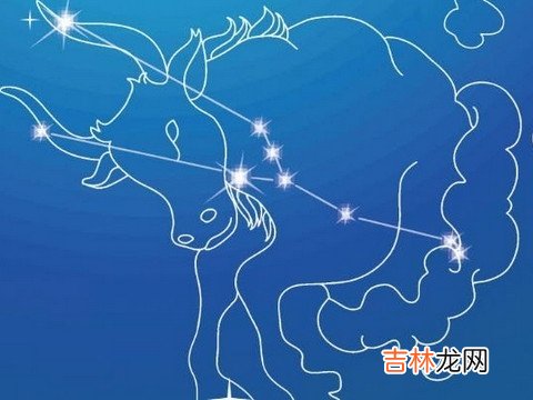 金牛座女生最具代表的性格特点