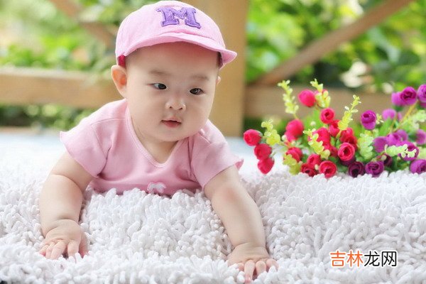 2019年四月二十八出生的女宝宝如何起名