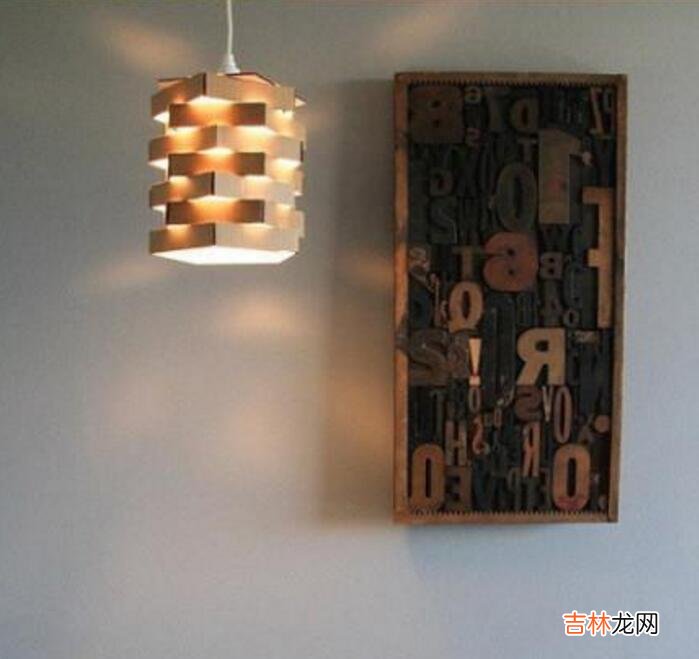 教您做最省钱的diy家品 五款自制创意灯罩