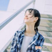 18年结束前你会不会暴瘦20斤？