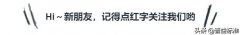 公示催告期间届满有人申报怎么办 公示催告程序