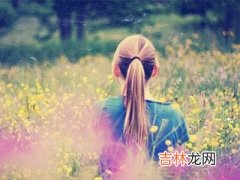 2019年农历五月二十九日出生的女宝宝如何起名？