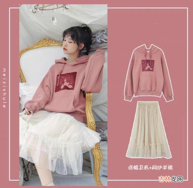 校园风穿搭女生-温暖色系的颜色