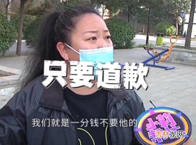 狗咬人事件完整版 狗咬人