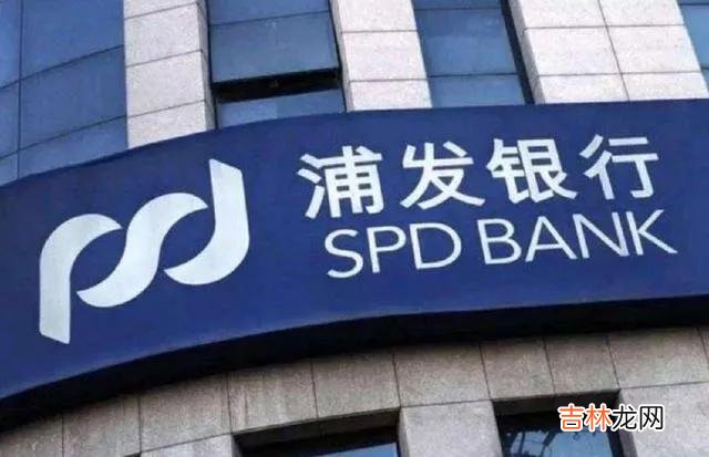 银行倒闭了存款怎么办 银行倒闭国债怎么办